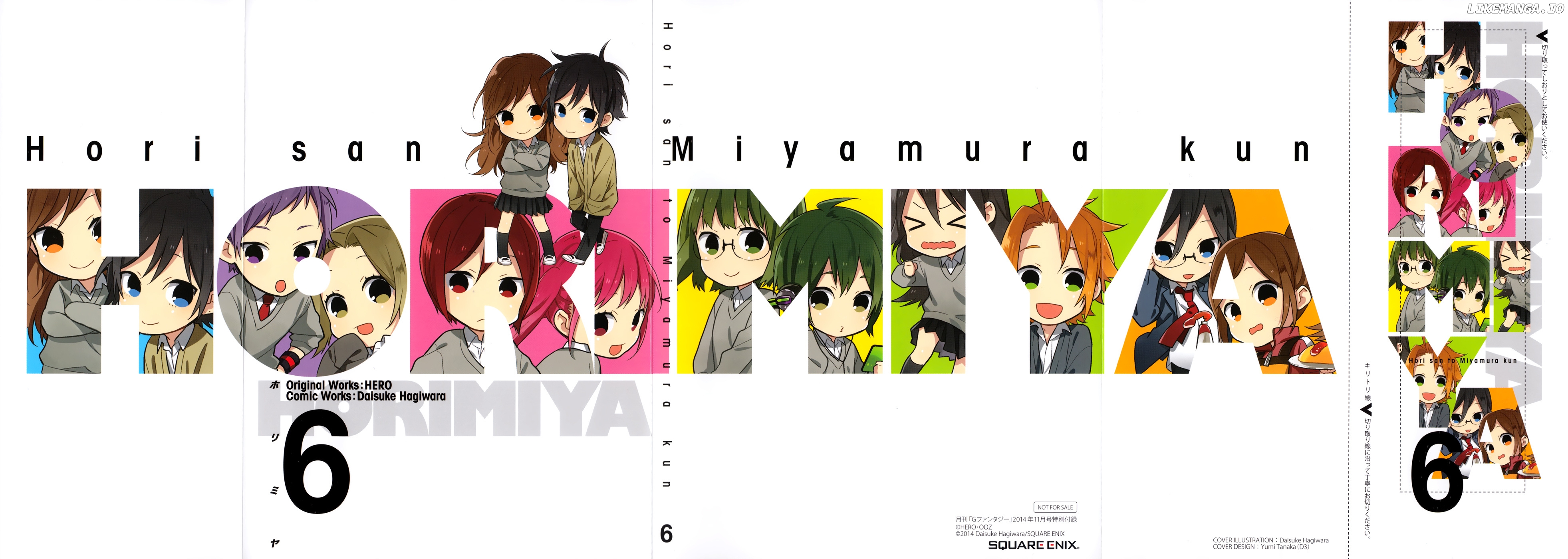 Horimiya, Chapter 43 image 01